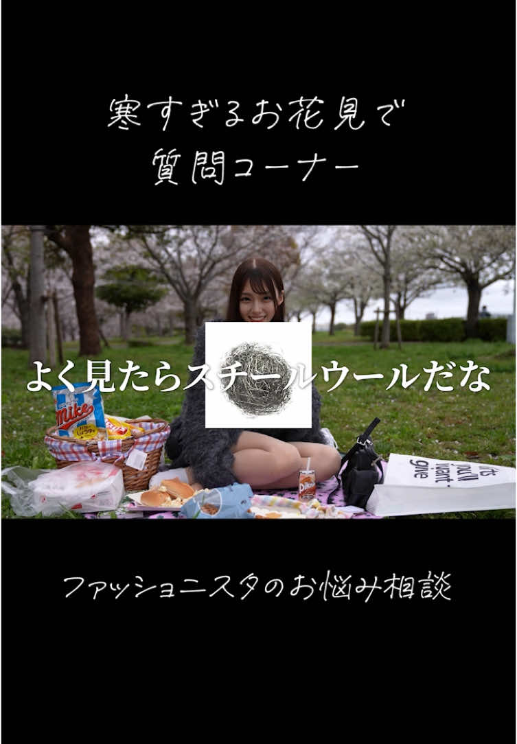 ゆっっくりな。 (@yukkurina__) - Urlebird