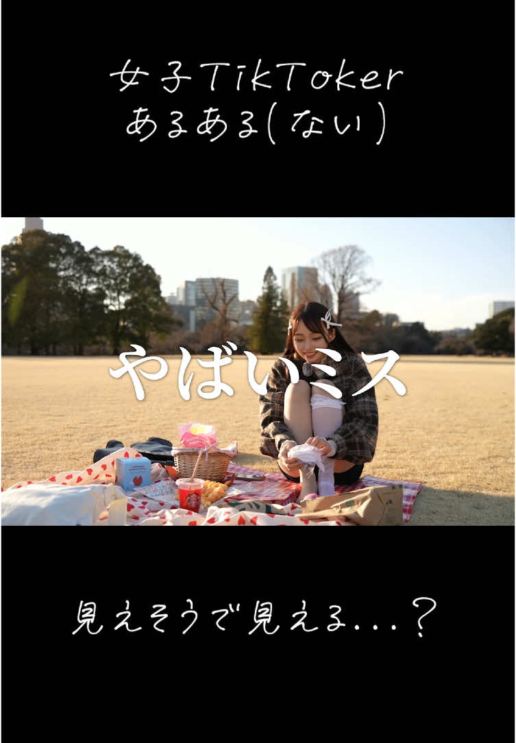 ゆっっくりな。 (@yukkurina__) - Urlebird