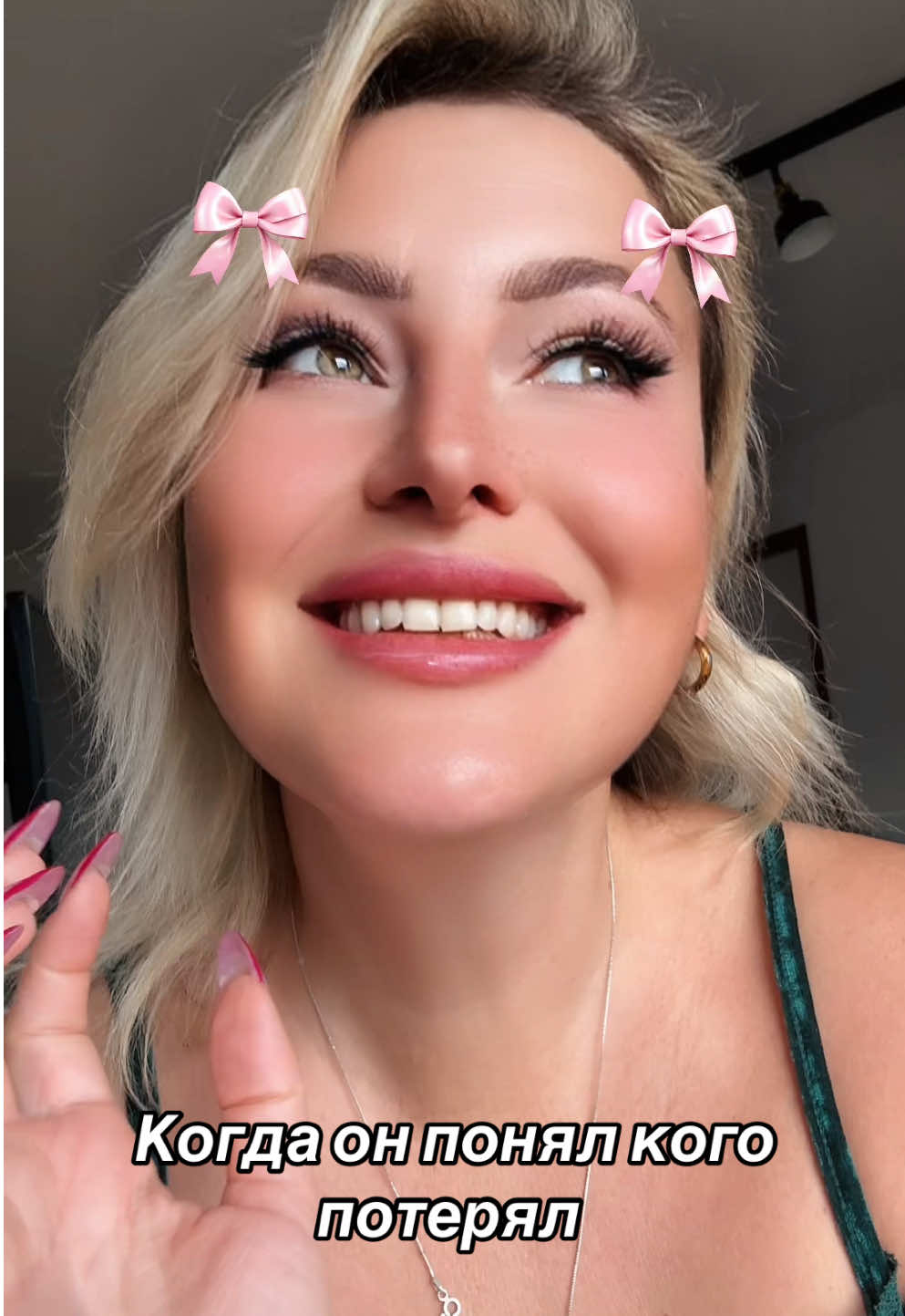 658 好き, 1 株式, 89 Helen.helennn.helen🇺🇦 (@helen.helennn.helen)