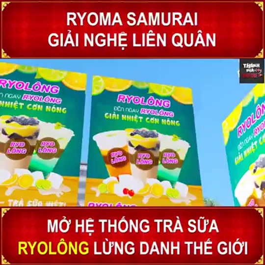 @Th&aacute;nh Bựa Vlog