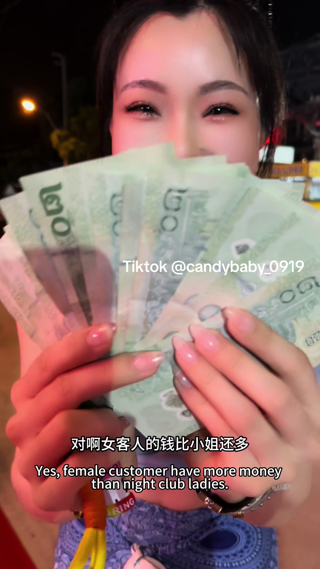 夏晴子XiaQingZi (@candybaby_0919) - Urlebird