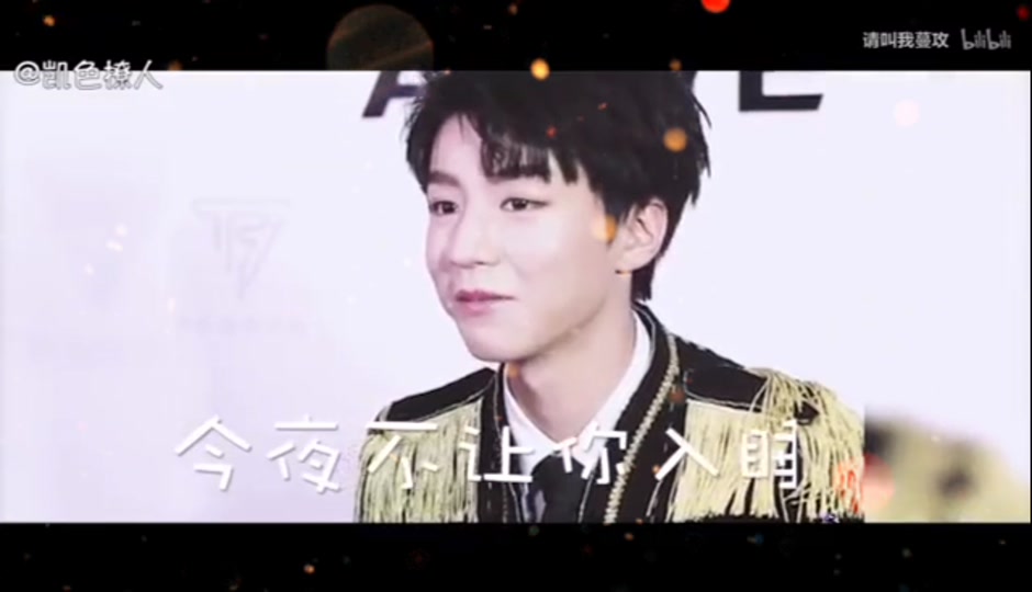 @💙TFBOYS 🍀Khải ca