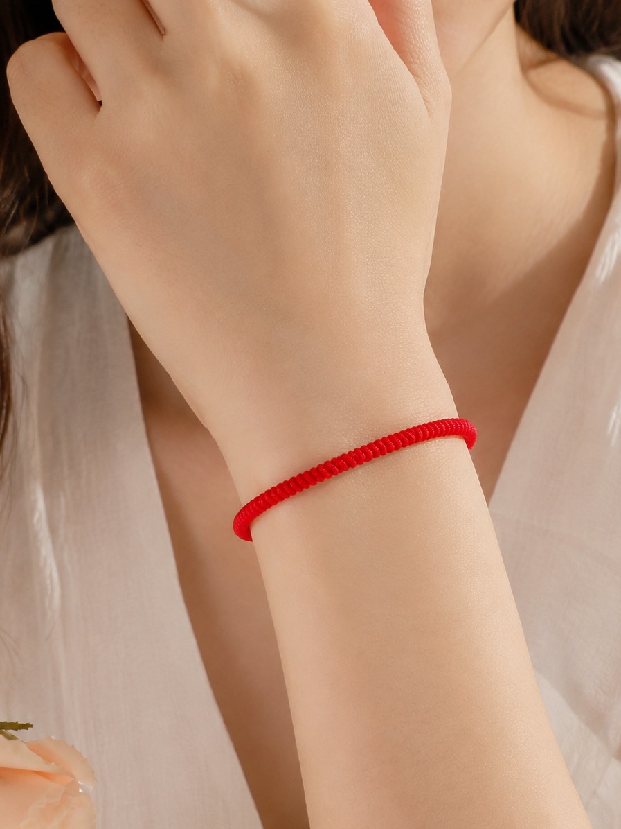 @S Jewelry