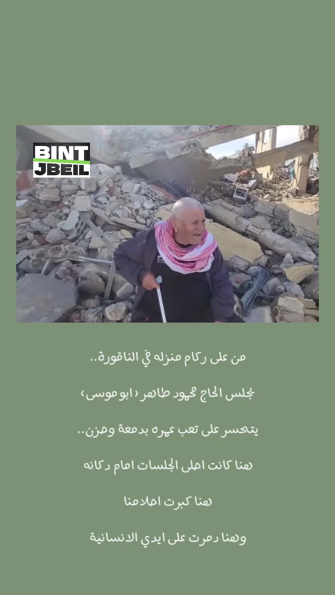 12.86K likes, 191 shares Rosyblushes ️ (rosyblushess)