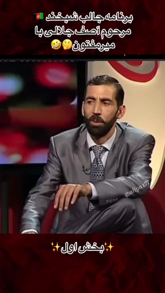 this jumpsuit!!!! I’m wearing a size | Melina kon (@melkoneko)