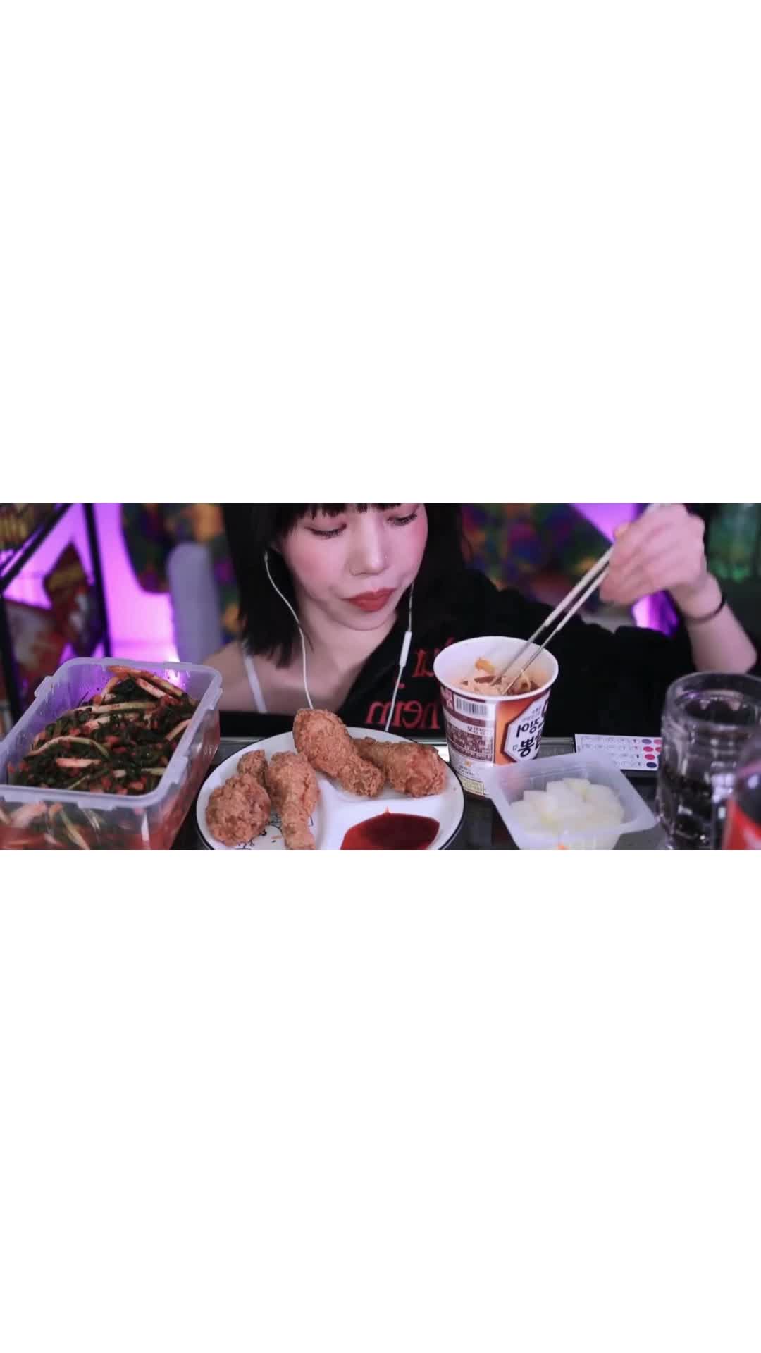 baerasoni - TikTok Hashtag