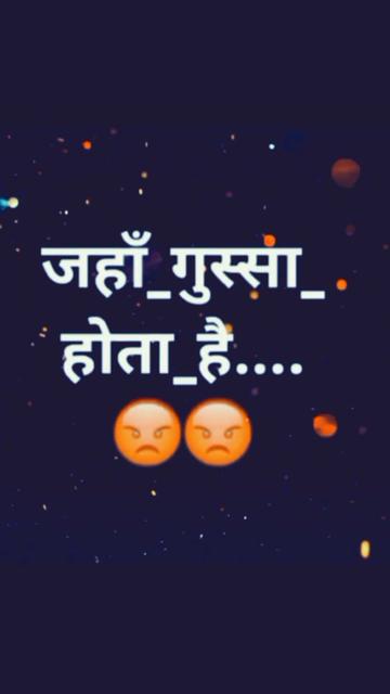 @Bikram raj