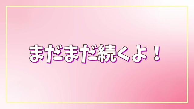 @ホッとできる!産婦人科チャンネル