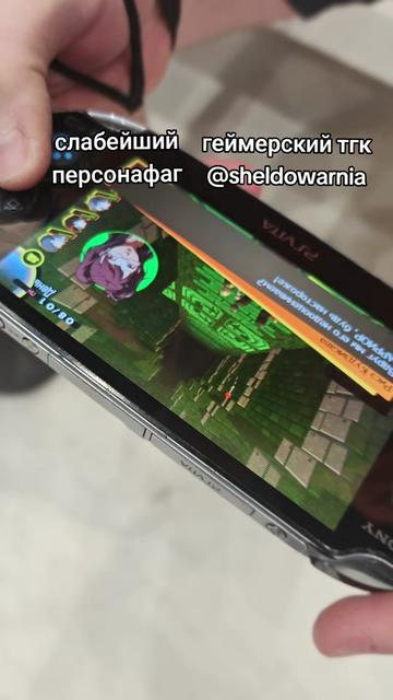 @Sheldor