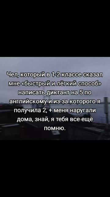 @осенний пубертат