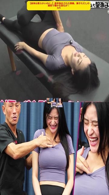 @Japanlove192