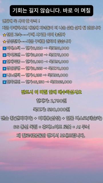 @주식경계인