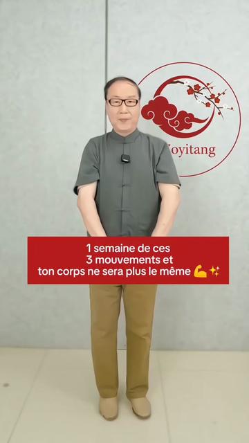 @🥼DR. ZOYITANG