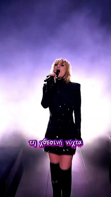 @Eurovision Videos Translation