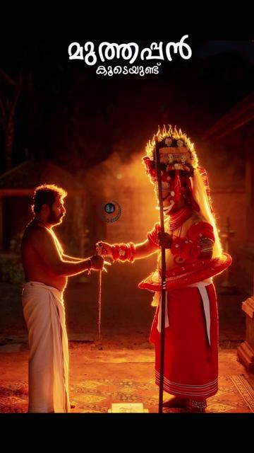 @MidhunPallikkol