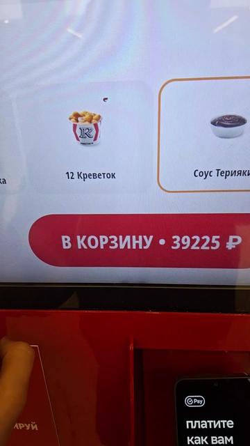 @противогазник 2