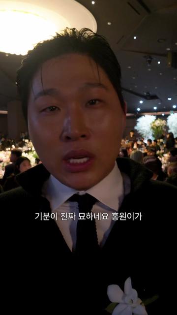 @남궁재불