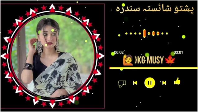@Malik Shahzaib ❤️