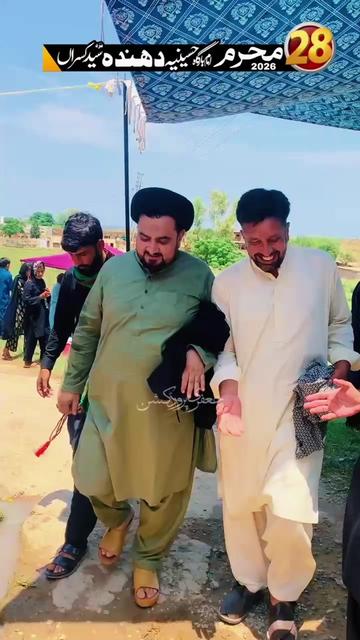 @امام بارگاہ حُسینیہ 🇵🇰🇬🇧