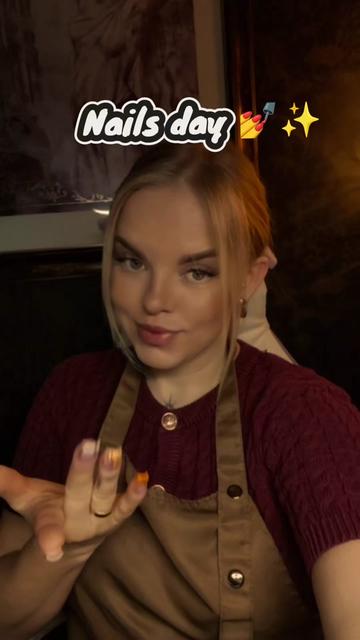 @ingutii