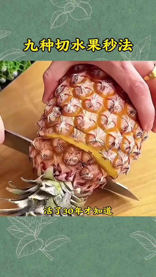 @linda