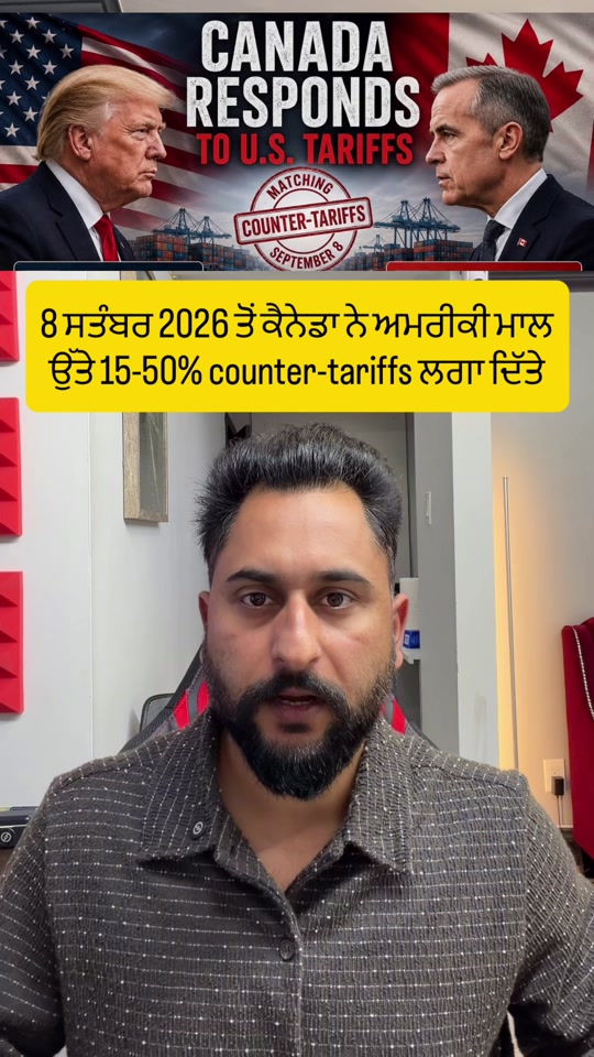 @gaundapunjab