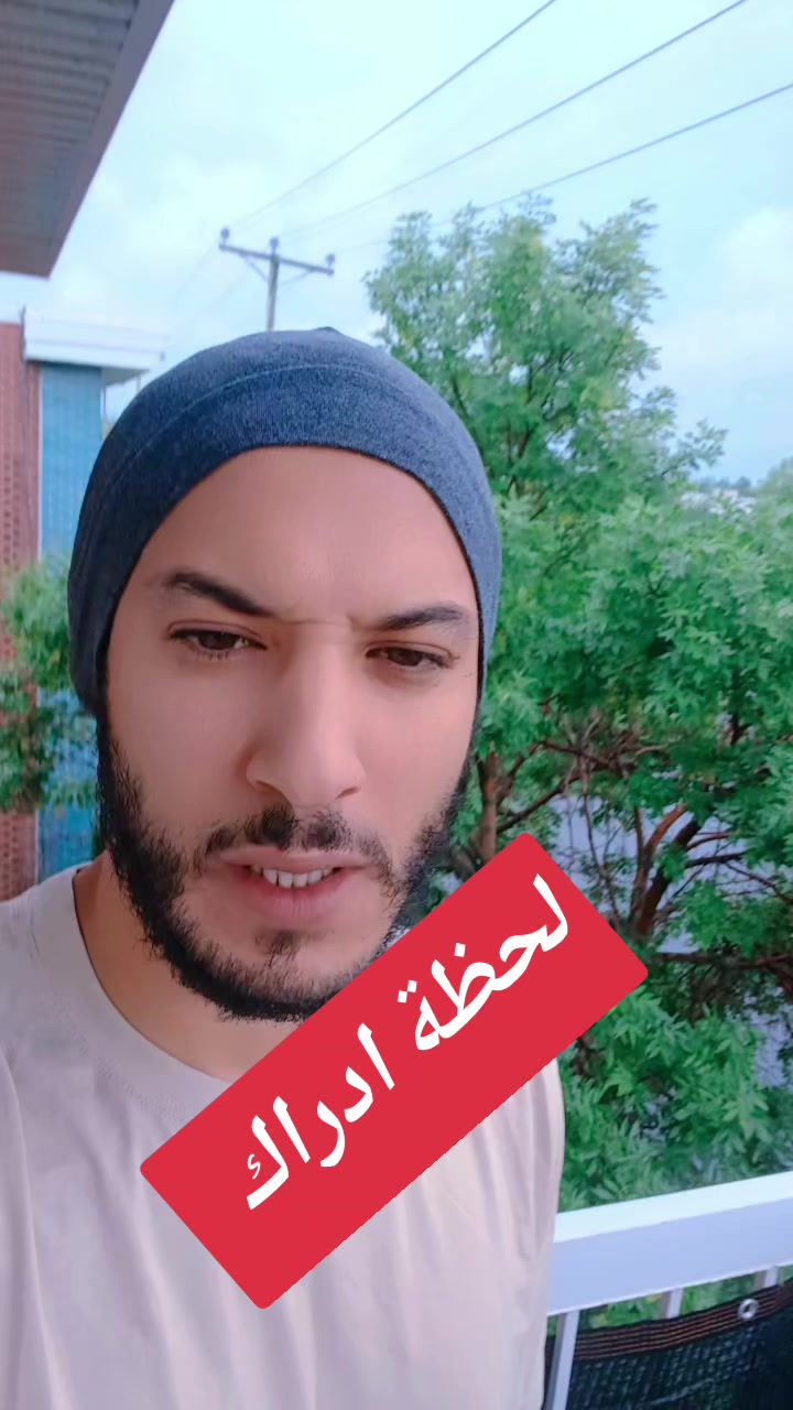@SAMY BAZIZI