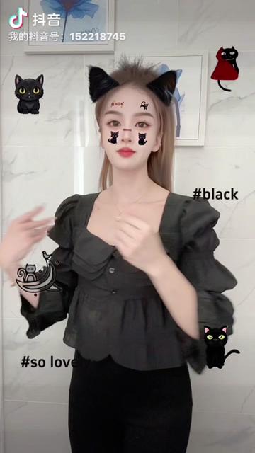 @珊