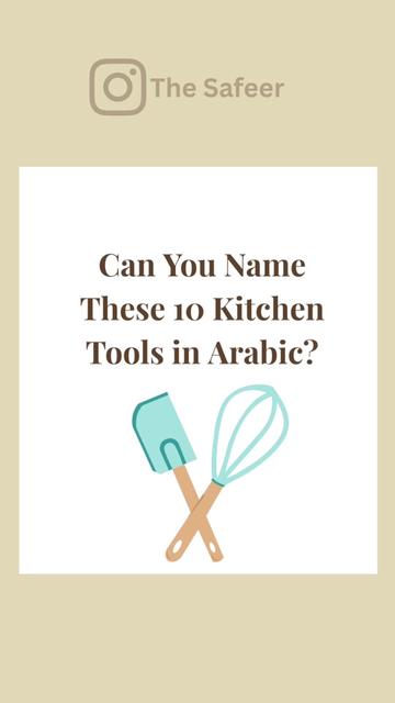 @The Safeer Arabic School