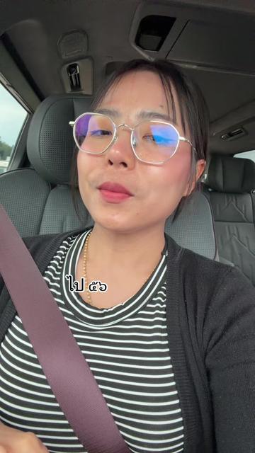 @ขนิษฐา