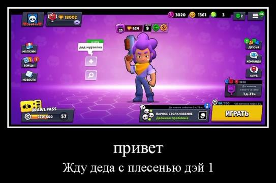 @ЗлОй-ОчеНь зЛоЙ😡