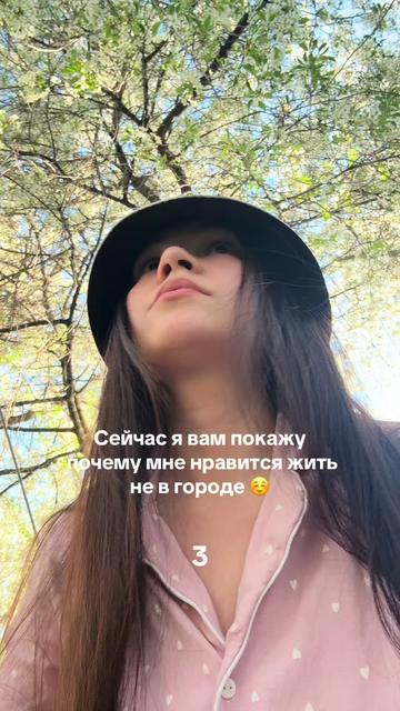 @Radmila kotik