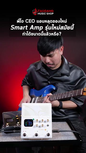 @Taodang Music