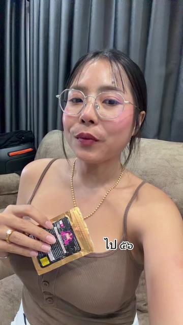 @ขนิษฐา