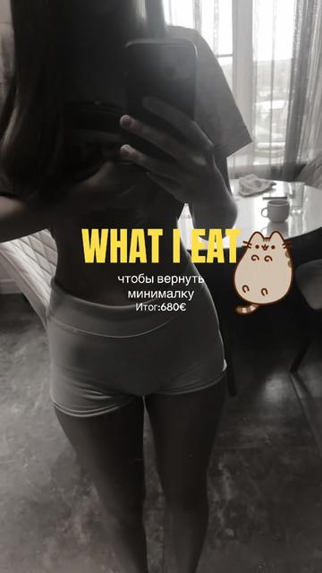@kitty