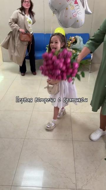 @КРИС С ДОБРОМ✨