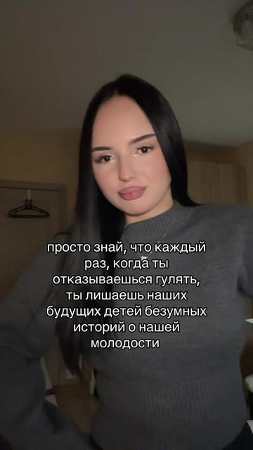 @тгк: чармвел викуша
