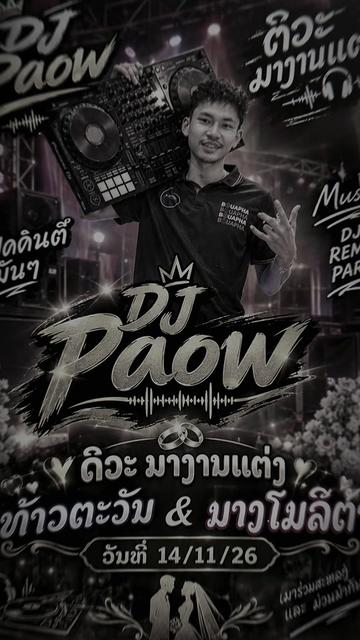 @FB_Parn tavan