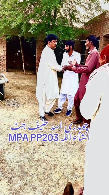 @M zafar Iqbal kathia