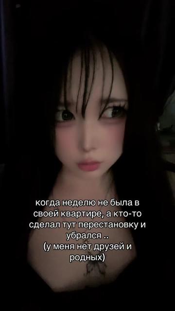 @rin