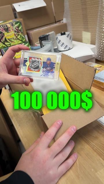 @R&eacute;mi Card Trader