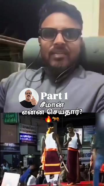 @Gnanam Arul