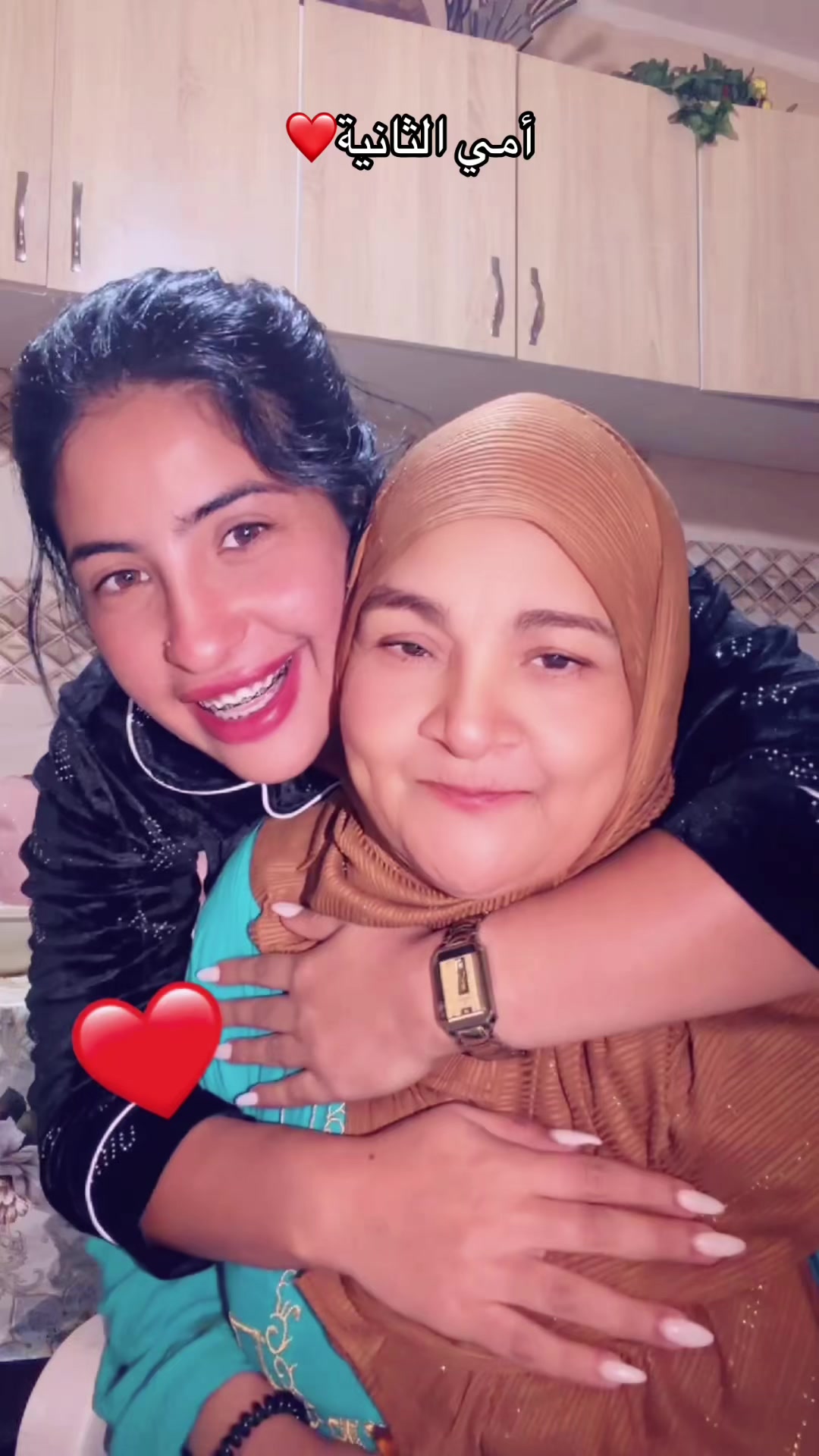 @🔥نار🔥 🐦🔥🇹🇳🇦🇪