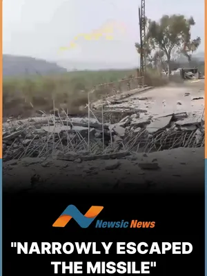 @Newsic News
