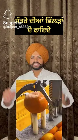 @Gurjinder Singh