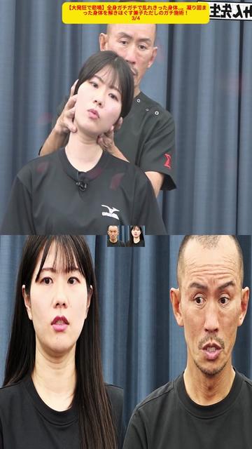 @Japanlove192