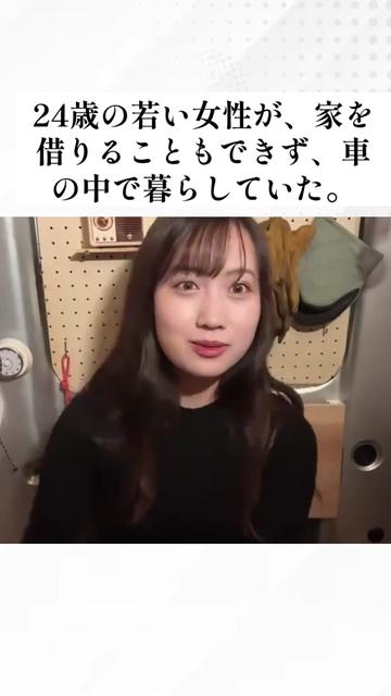 @SamuraiDiamond