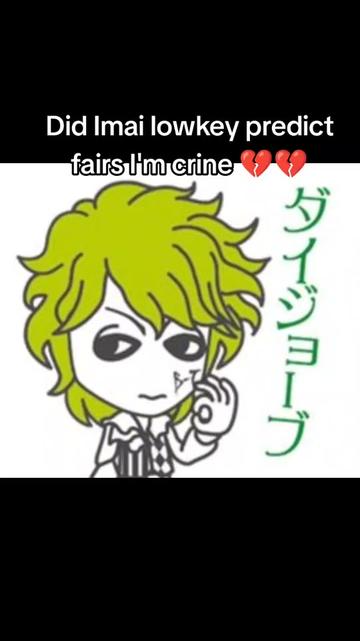 @Ina🎼🪷
