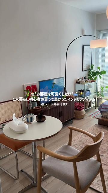 @もち|暮らしと日常