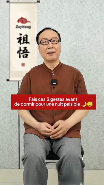 @🥼DR. ZOYITANG